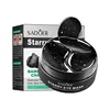 60pcs Bamboo Charcoal Collagen Eye Mask Moisturizing  Eye Patches Anti Dark Circles EyesCare Gel Masks Eyepatch Beauty skincare 3