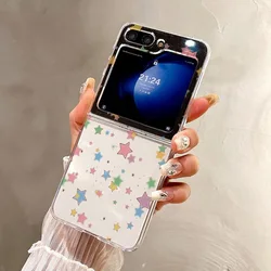Vibrant Colorful Stars Print Phone Case - Clear Folding Cover - Galaxy Z Flip5 (-1)