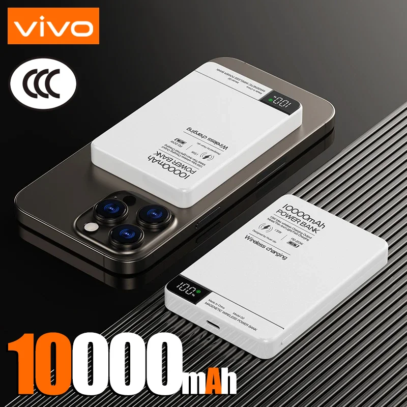 White 10000mAh
