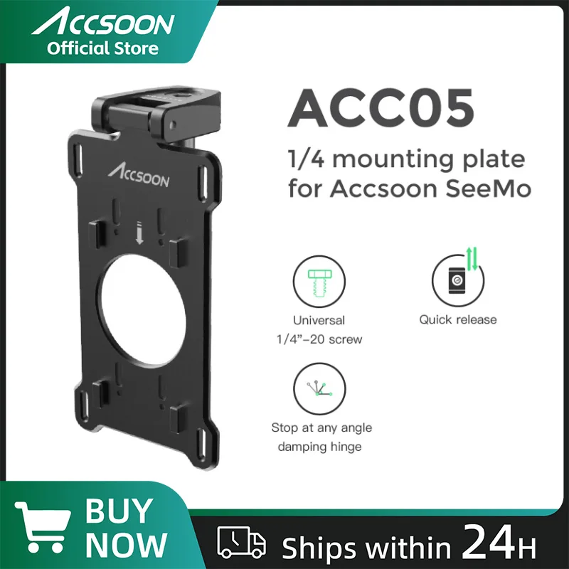 Винтовой зажим ACCSOON ACC05 1/4-20, подходит для фиксированного iPhone и iPad, аксессуары для фотосъемки Винтовой зажим ACCSOON ACC05 1/4-20, подходит для фиксированного iPhone и iPad, аксессуары для фотосъемки