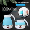 Portable Folding Electric Kettle Food Grade Silicone Single Switch Travel Boiling Water Electric Collapsible Thermos Heater 3