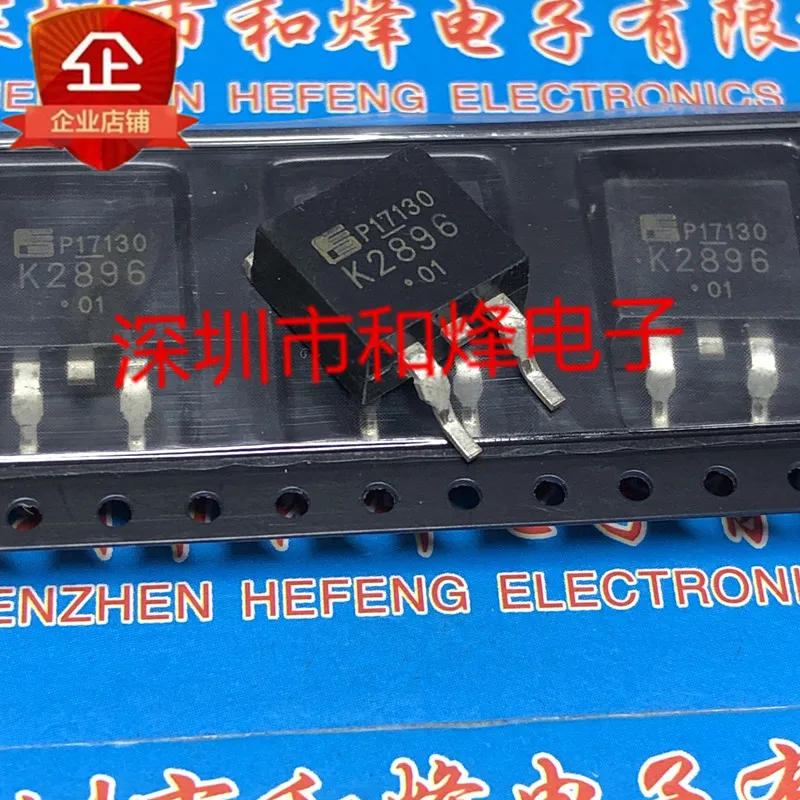 

30pcs original new K2896 2SK2896 TO-263 60V 45A