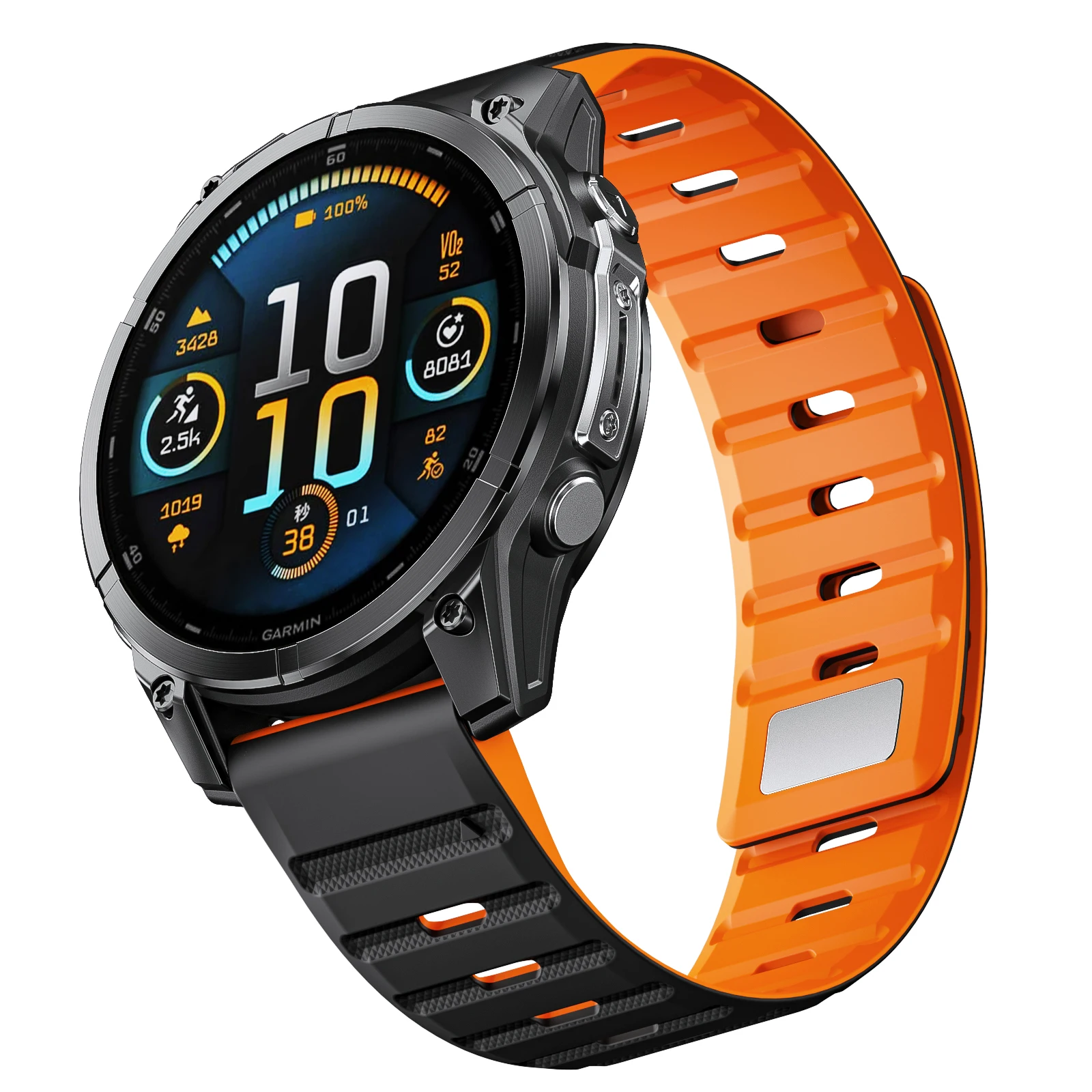 Magnetic Silicone QuickFit Watch Strap - 26mm/22mm Adjustable Band