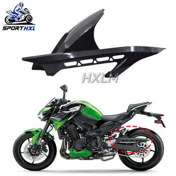 Carbon For Kawasaki Z900 Z900RS 2017 2018 2019 2020 2021 2022 2023 Motorcycle Rear Fender Mudguard Hugger Flap Splash Guard