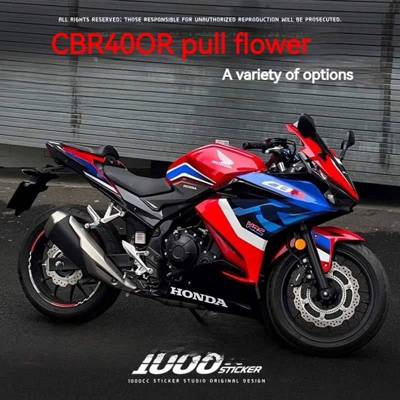 ȥ CBR400R CBR500 ̾ ̵ ƼĿ Į, Ǯ  μ,   ڵ ƼĿ,  ǰ