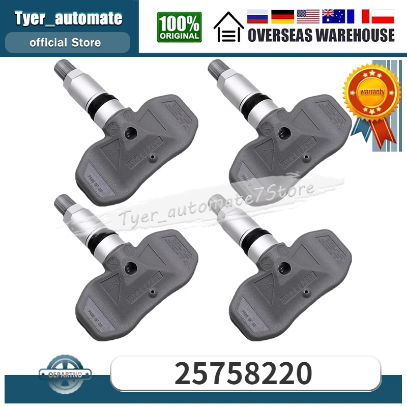 

4 шт. датчик давления в шинах 315 МГц 25758220 для Cadillac STS 2005-2008 Cadillac XLR 2004-2009 Chevrolet Corvette 2005-2009