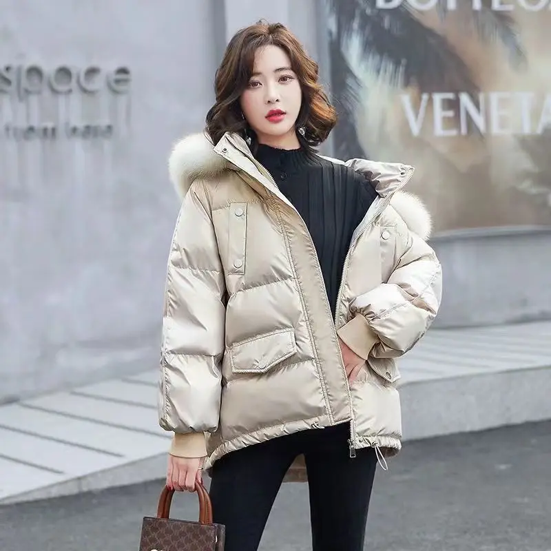 Authentic White Duck Down Jacket Women's Short Bright Face Wash Shopping Casual Fashion Loose Thick Thin Coat Winter Down Jacket