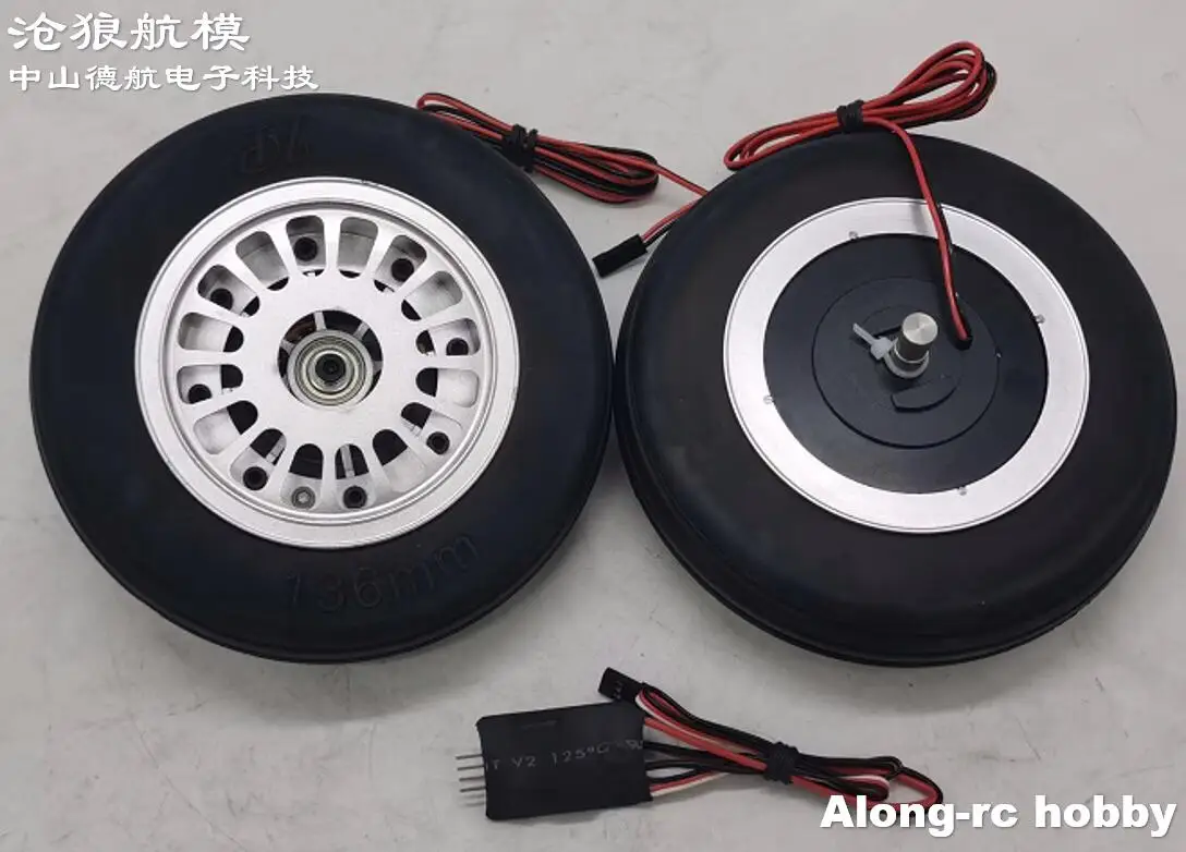 RCAirplanePlaneModelsSparePartElectronicBrakeSystemfor