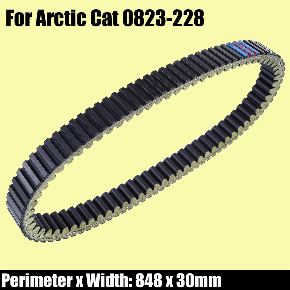 Drive Belt For Arctic Cat Atv 400 500 Core 350 366 425 450 Trv400