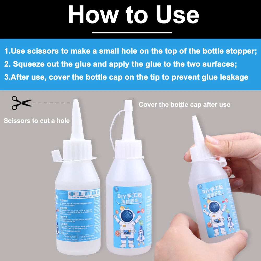 Universal Liquid Glue Alcohol Adhesive Instant Textile Hobby Scrapbooking Fabric Paper Crafts DIY PVA Children School Model Bond 4