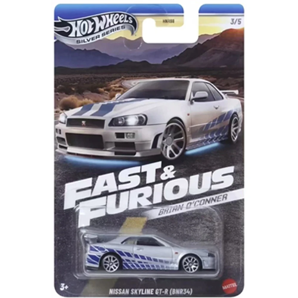 ホットウィールカーズワイルドスピード HNR88 トヨタスープラ