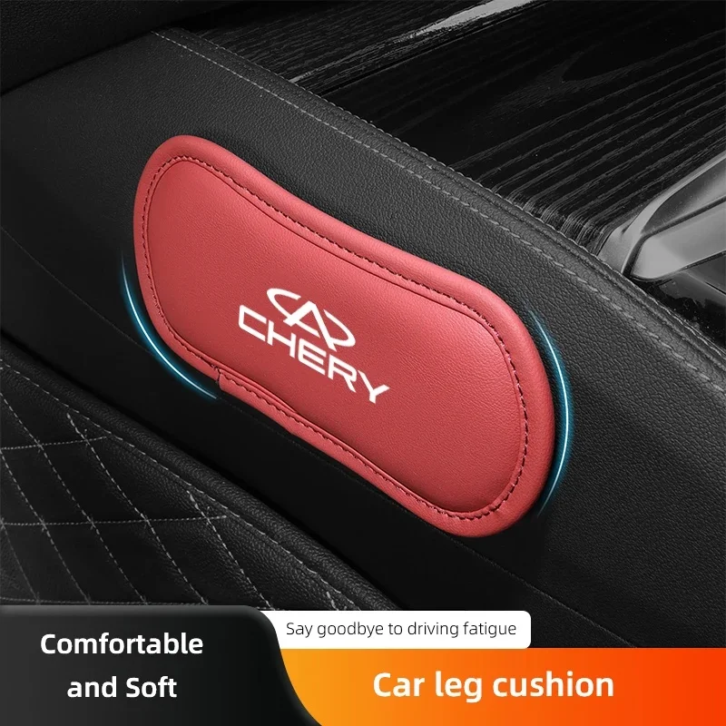 체리 S5 O5 E5 C5 PRO PHEV 티고 5 8 7 아리조 제투어 X70 X70SM용 PU 가죽 차량 무릎 쿠션, 피로 방지 자동차 액세서리