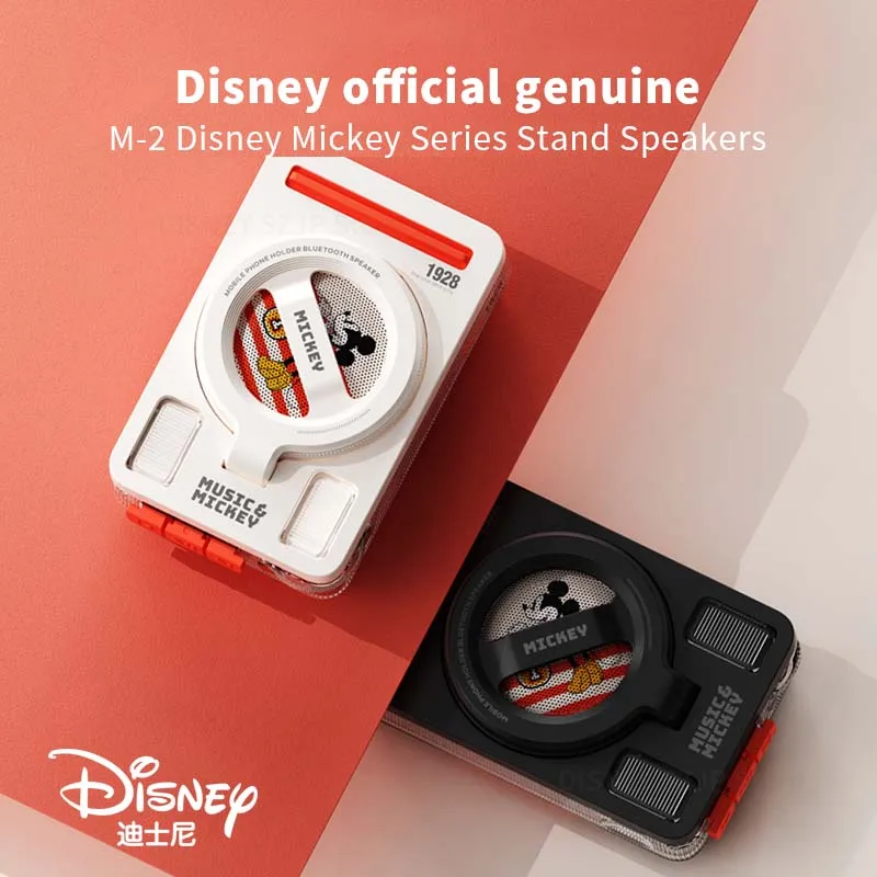 New Disney Speakers Bluetooth Wireless Mickey Speakers Mobile Phone Stand 2 in 1 Bluetooth Audio Heavy Bass Desktop Laptop M-2