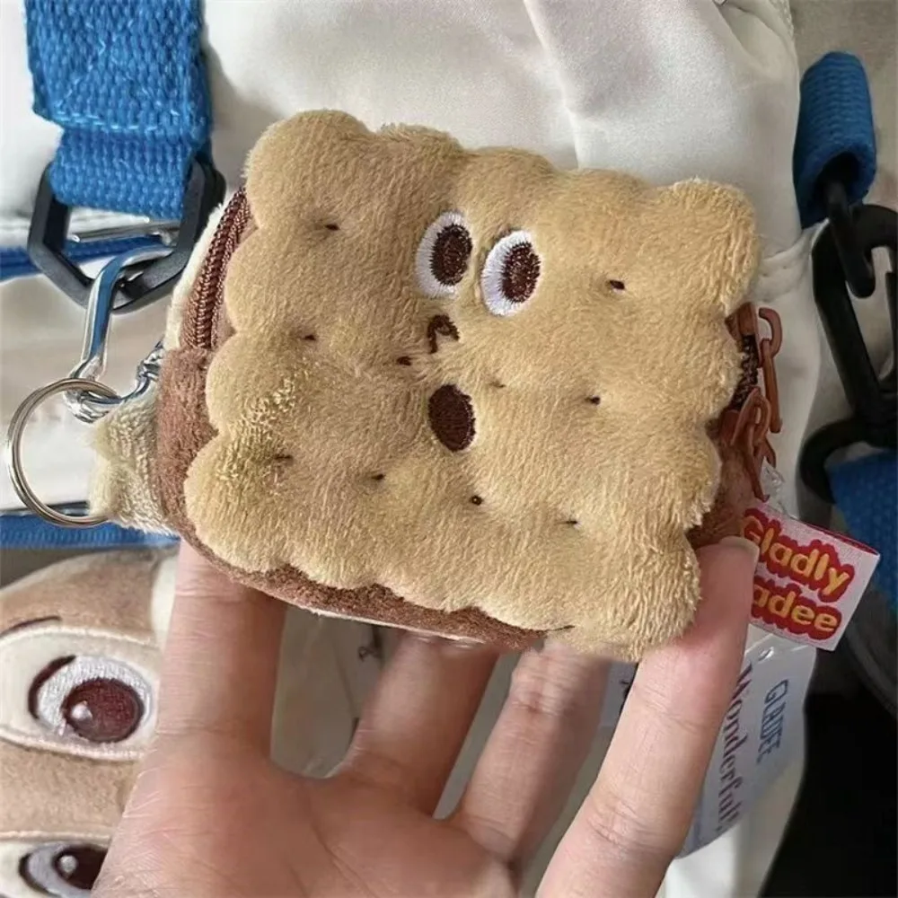 

Plush Plush Cake Headphone Bag Similation Food Biscuit Shape Plush Biscuit Coin Purse Kawai Zipper Plush Cake Coin Bag