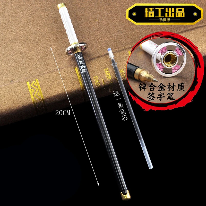 新しい悪魔キラーコスプレアニメ剣ペン忍者武器ゲルペンサムライ衣装