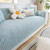 Cotton Fabric Four Seasons Universal Non-Slip Sofa Cushion Modern Simple Combination Sofa Cushion Cover Towel 1