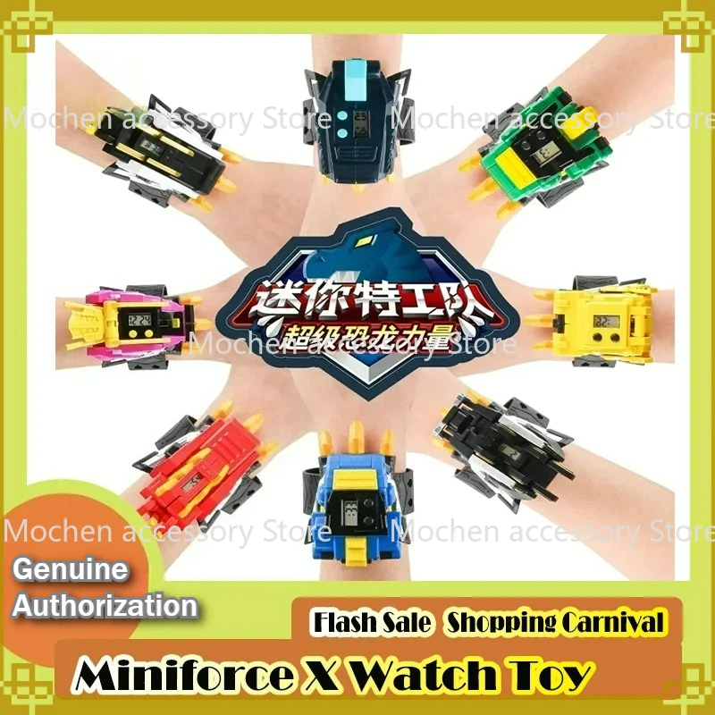In Stock Miniforce X Watch Toy Super Dinosaur Power Mecha Deformation ...