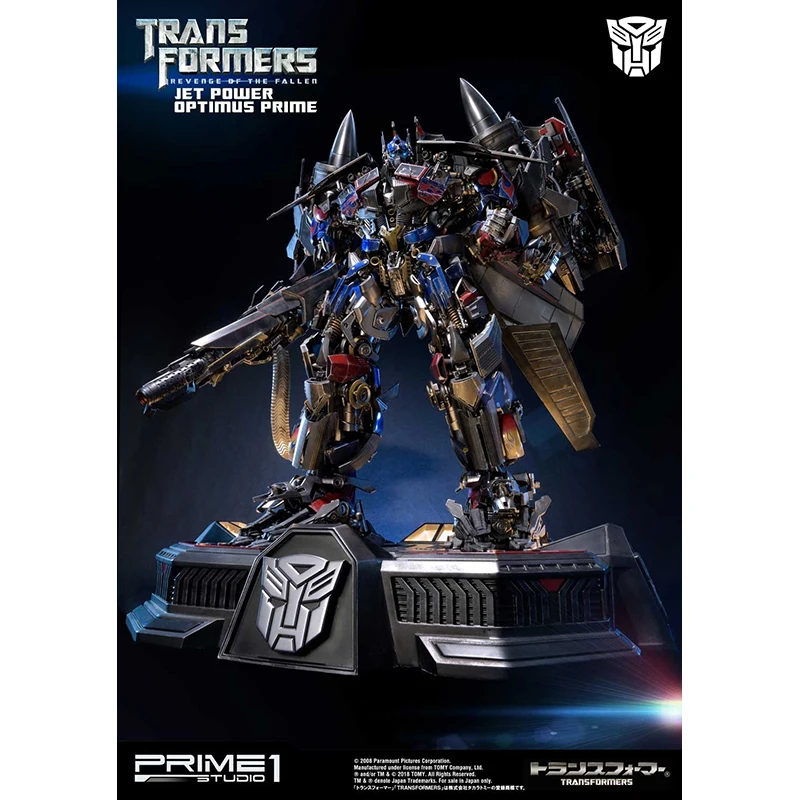 Museum Masterline Transformers: The Last Knight Optimus Prime EX Version