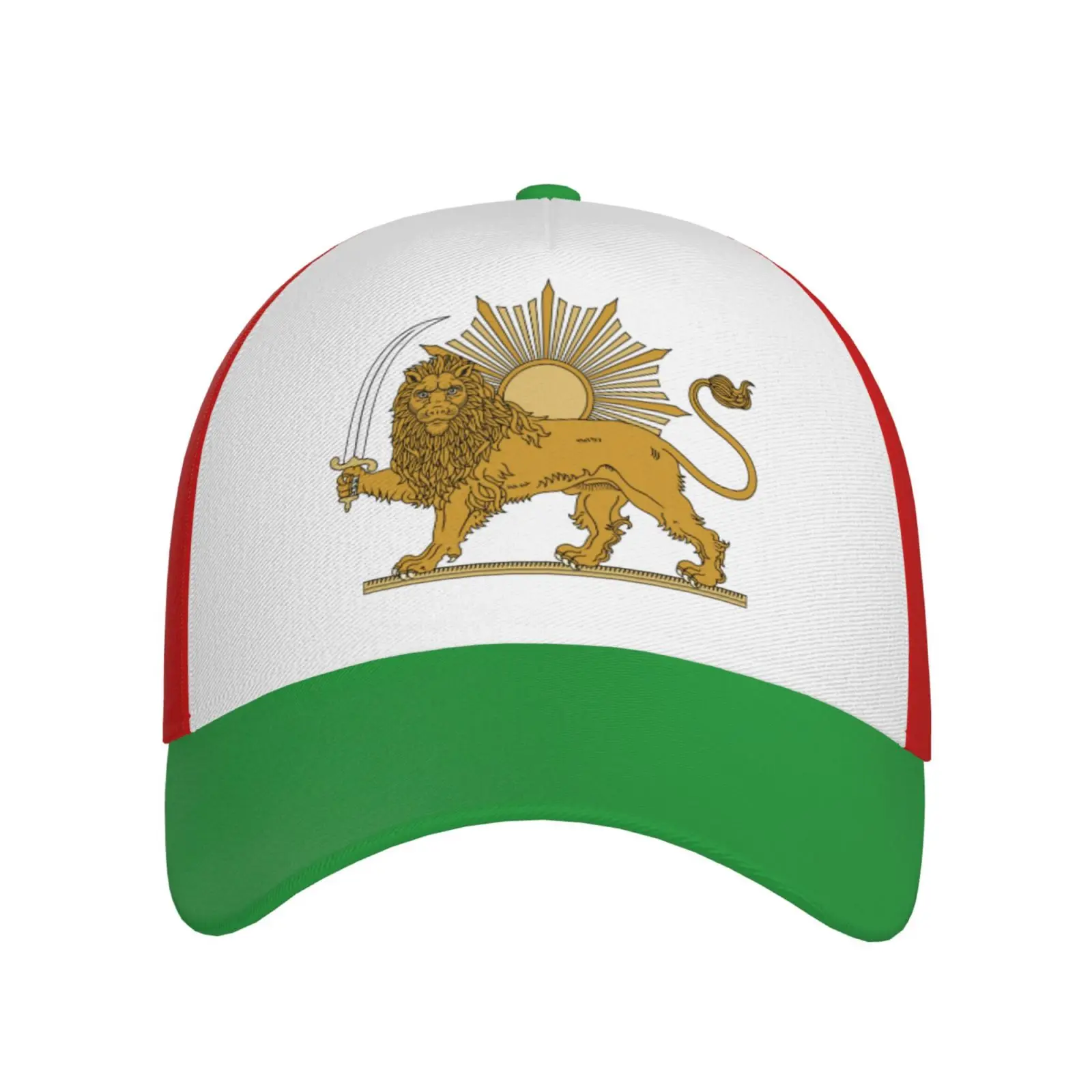 Embleem van Iran Lion and Sun Baseball Caps 3D Printing