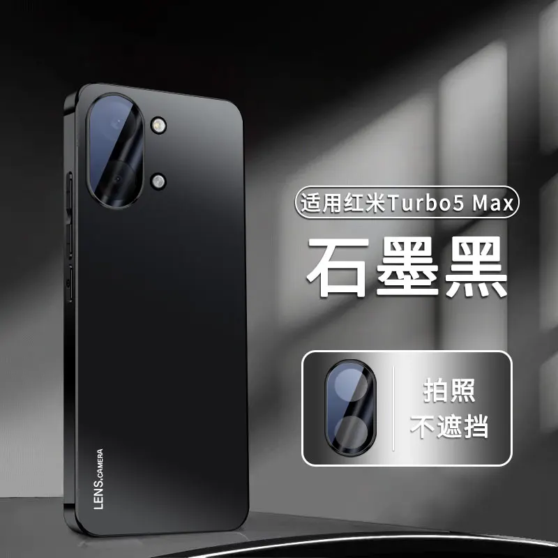 Electroplated Acrylic Shockproof Lens Protection Hard Case Cover
