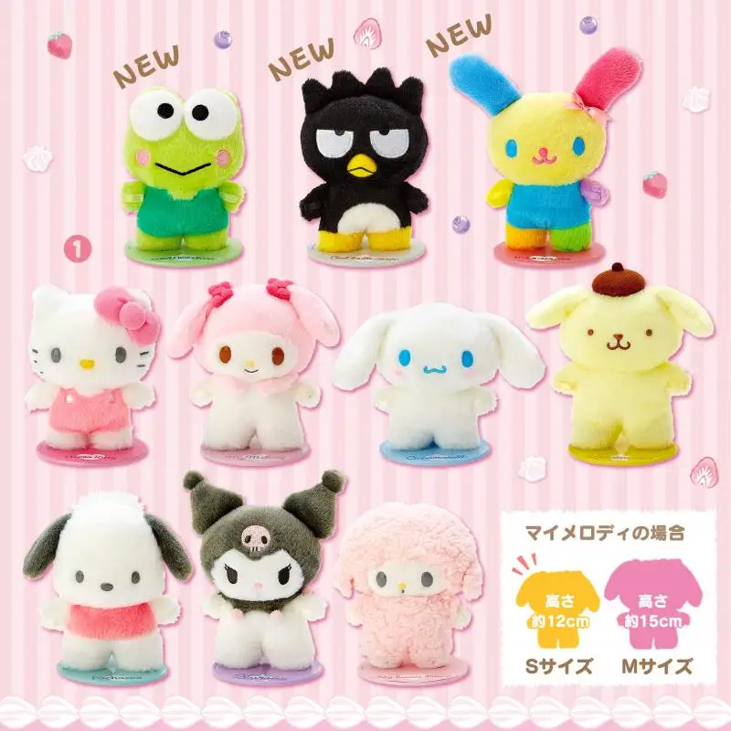 

Japan Sanrio 2023 S Size Magnetic Plush Doll Standing Kuromi Mymelody My Sweet Piano Pochacco Anime Toy Collection Birthday Gift