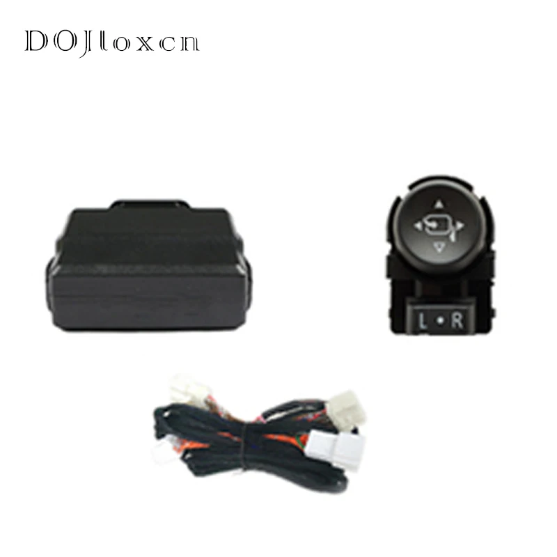 

1 Set Of Car Module And Wiring Harness Connector For Buick Weilang Car Rearview Mirror Electric Folding Modification