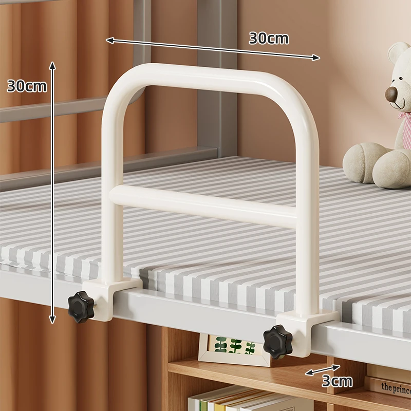 学生寮ベッド安全ガードレール落下防止バリア高層仕切り上段ベッド汎用落下防止ベッドガード