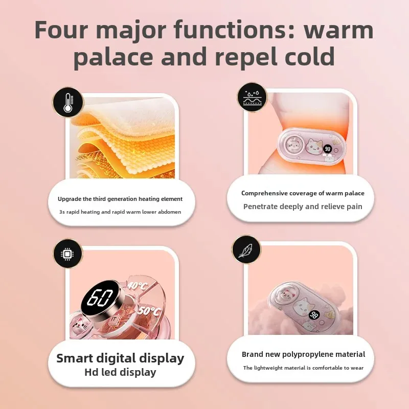 Smart Warm Palace Treasure Belt Female Period Massage Heating Pad Mini Program Control Vibration Intelligent Addition Maternity