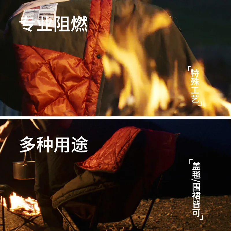 Naturehike Flame Retardant Down Blanket Portable Outdoor Camping Blanket Camping Shawl Warm