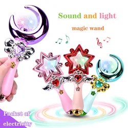 Brinquedos de projeção luminosa led night light varinha mágica com música flash brilho vara brinquedos criativos presentes para crianças crianças menina
