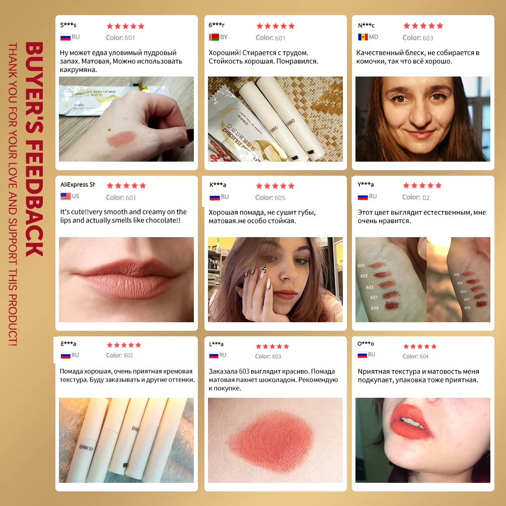 QIBEST Lip Gloss 8 Colors Nude Matte Chocolate Lipstick Waterproof