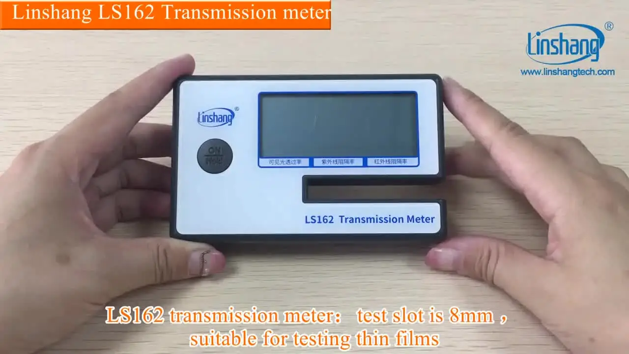 ポータブルウィンドウティント伝送計リンシャングls162メジャーミーショイvブロッキング率見えない光透過