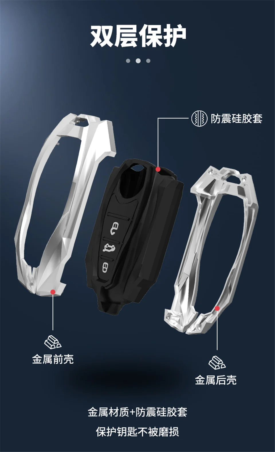 Copri chiave auto in lega per Volkswagen VW Touareg 2021 3 pulsanti Smart nuova chiave di protezione accessori Shell portachiavi - S839be8a9e8d640568451c795ebdd31e94