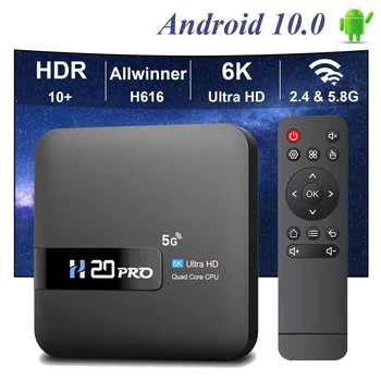 H20PRO Smart TV Box WiFi6 Android 10 6K 4K 3D Media Player TV Box Android 2.4G&5G WIFI Very Fast 1080P Set Top Box