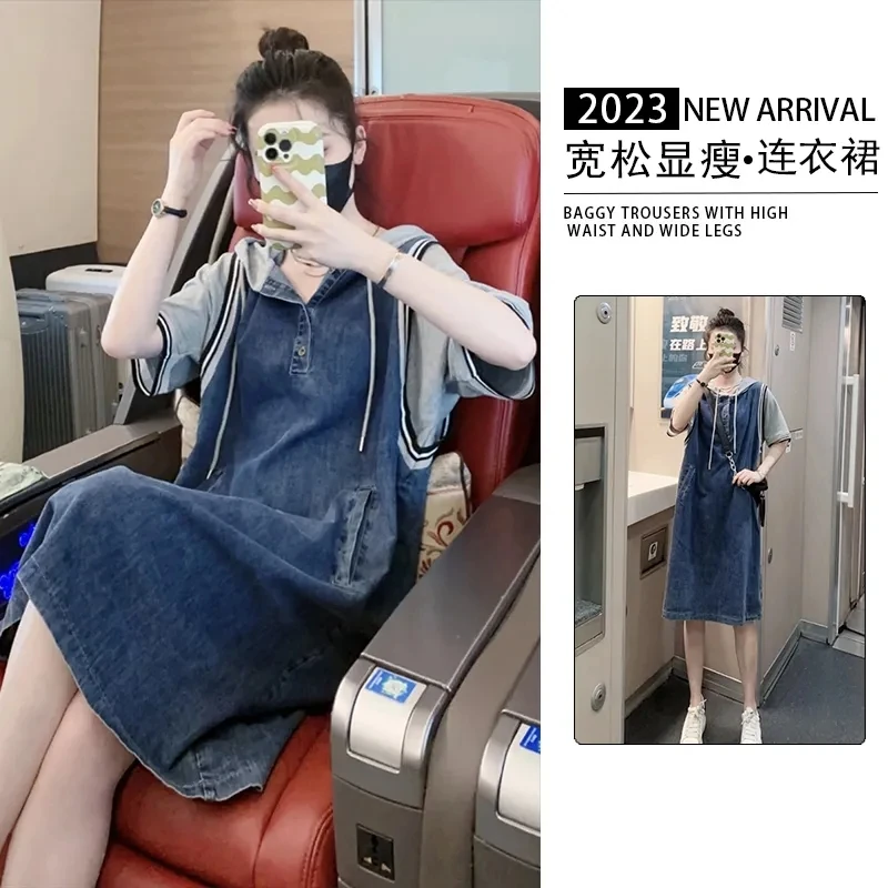  ĵ  ƼĪ 巹,   û 巹,  ª Ҹ  Ƿ, ѱ м 2023, 