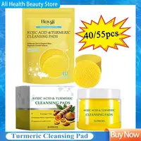 Facial Cleansing Pads Exfoliating Massage Balance Oil Removing Dead Skin Shrink Pores Smooth Turmeric Face Cleanser 40/55PCS 1