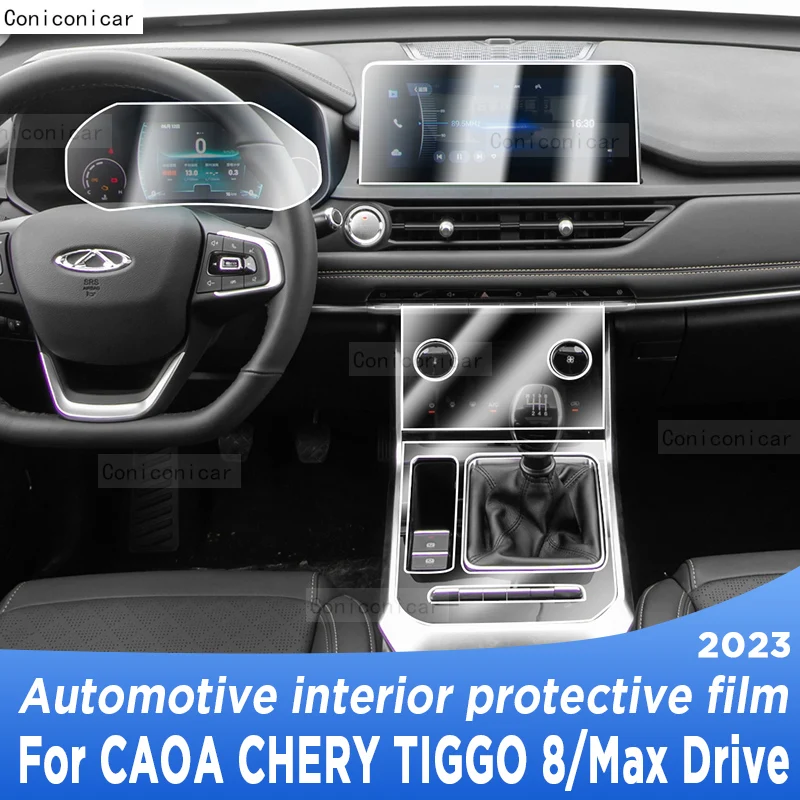 

For CAOA Chery TIGGO 8 Max Drive 2023 Accessories TPU Gearbox Panel Dashboard Interior Protective Film Anti-Scratch Sticker