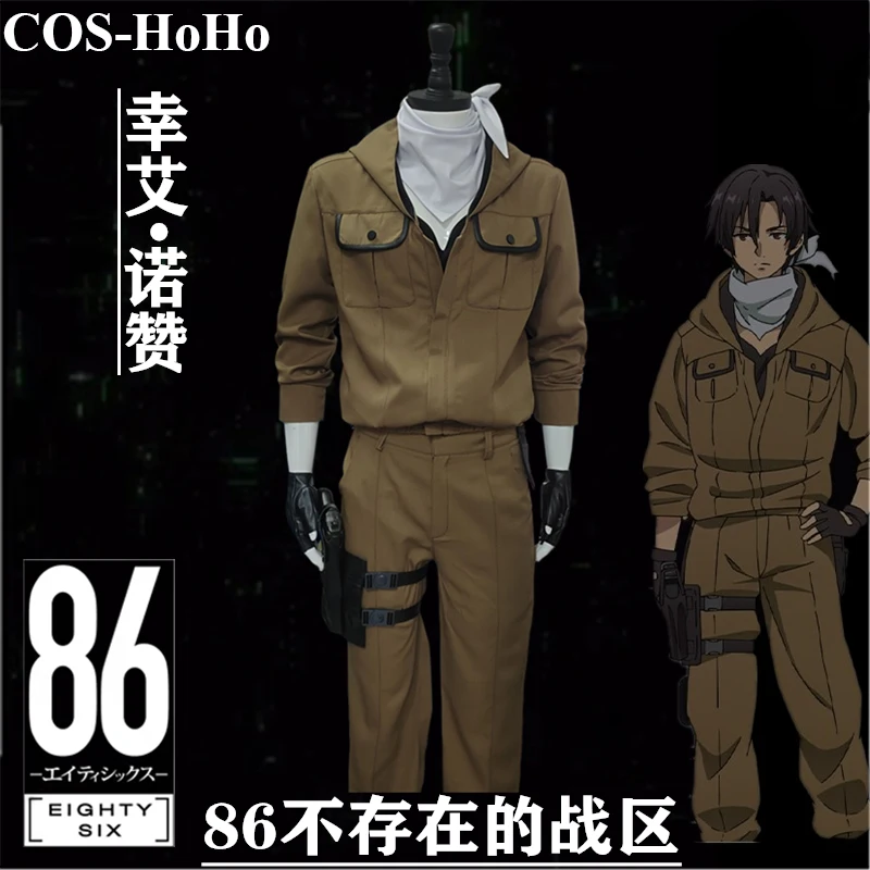 

COS-HoHo Anime 86 Eighty Six Shinel Nozen Game Suit Handsome Uniform Cosplay Costume Halloween Carnival Party Role Play Outfit