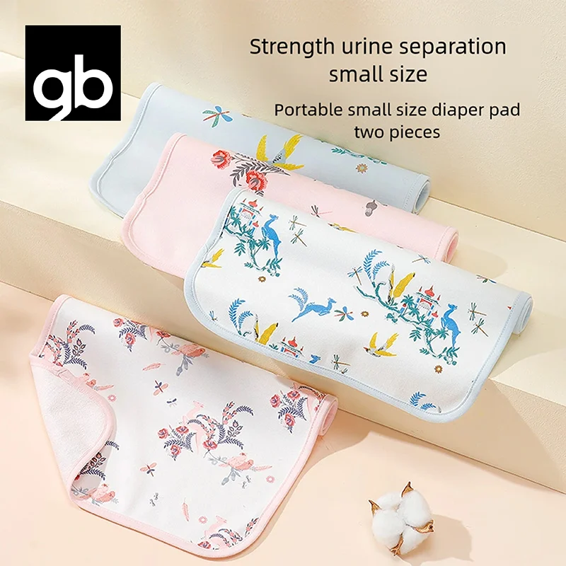 gb Urinary Cushion Infant Waterproof, Washable, and Breathable Newborn Urinary Cushion 2-pack Menstrual 15.7*11.8 Inch