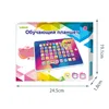 Children's Tablet New Y-pad Russian Learning Computer IQ Training Educational Study Toys ChildrenLearning and Education Kid Gift 4