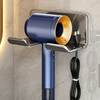 Plastic Puch Free Hair Dryer Holder Storage Holder Wall Mounted Rack Bathroom Shelf Organizer Shelve Hair Brush Storage Bracket 2