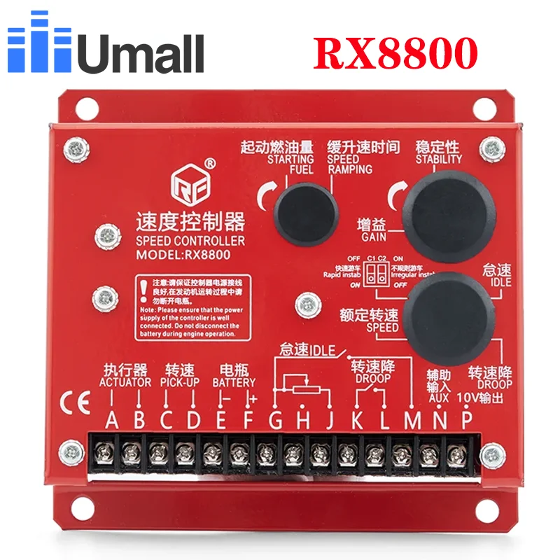 Rx 8800 xt. Rx 8800 xt