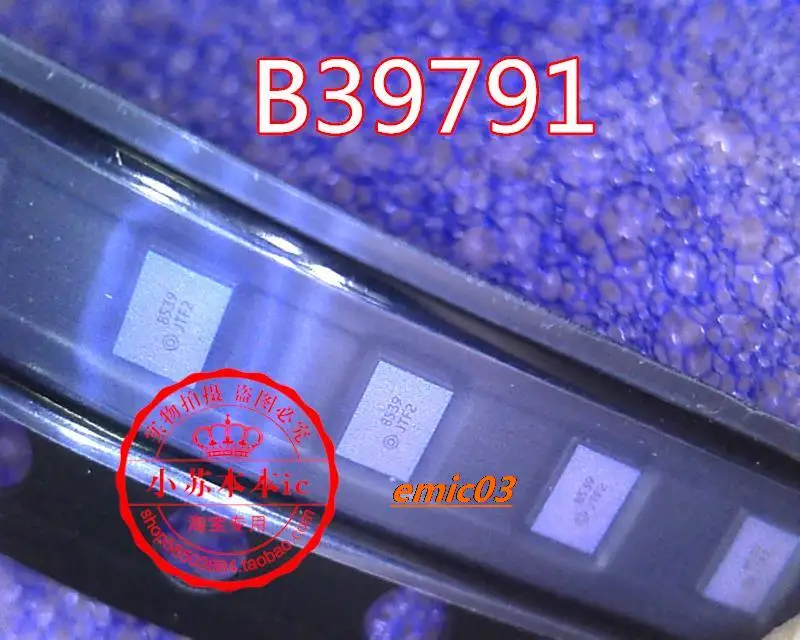 

5 штук B39791 фотосессия