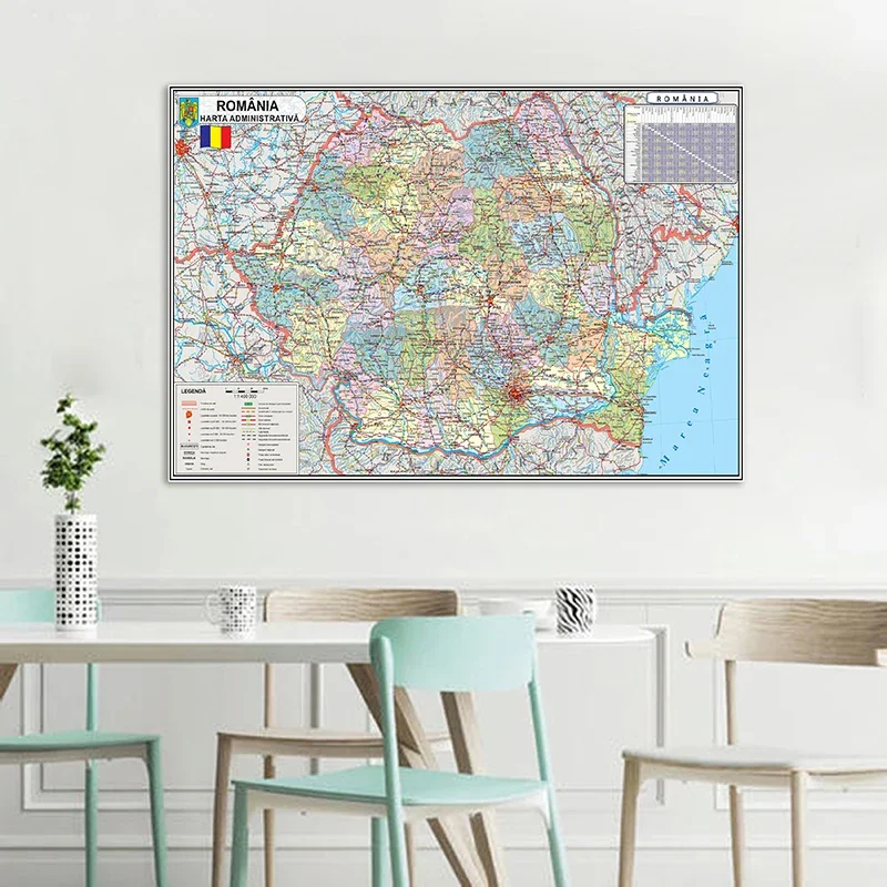 Romanian Romania Country Map Canvas Map Posters and Pritns 59*42cm for Kids Home School Room Decor