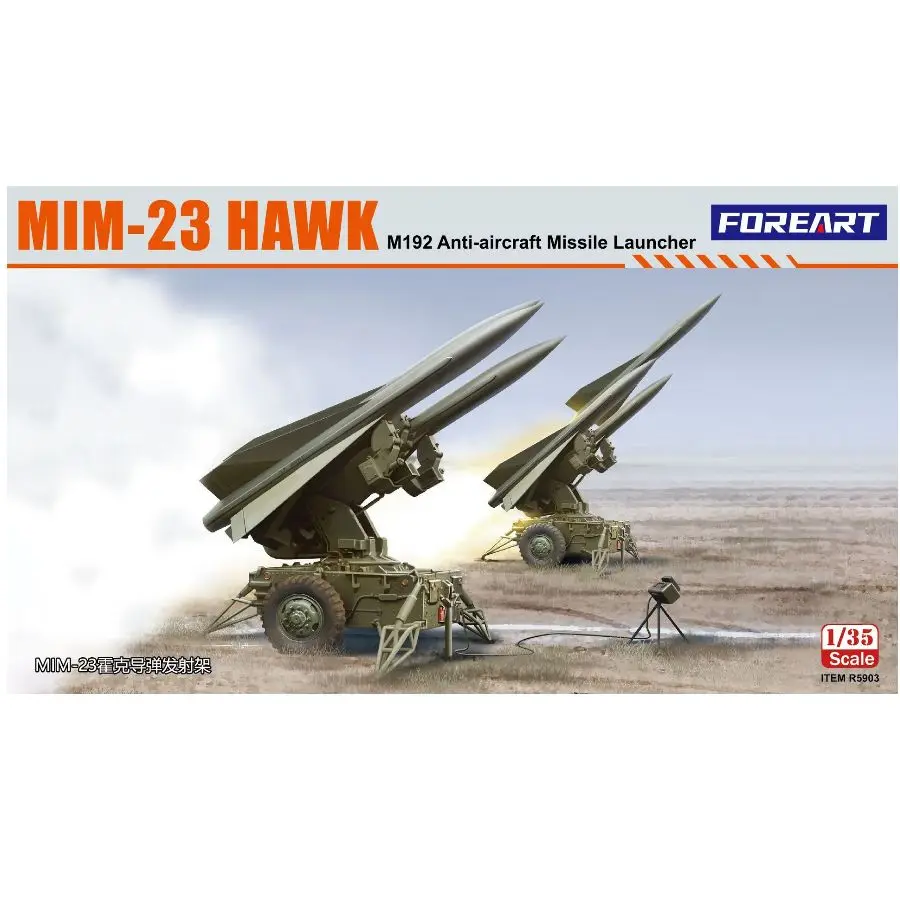 FOREART R5903 1/35 MIM-23 HAWK M192 대공 미사일 발사기 모..