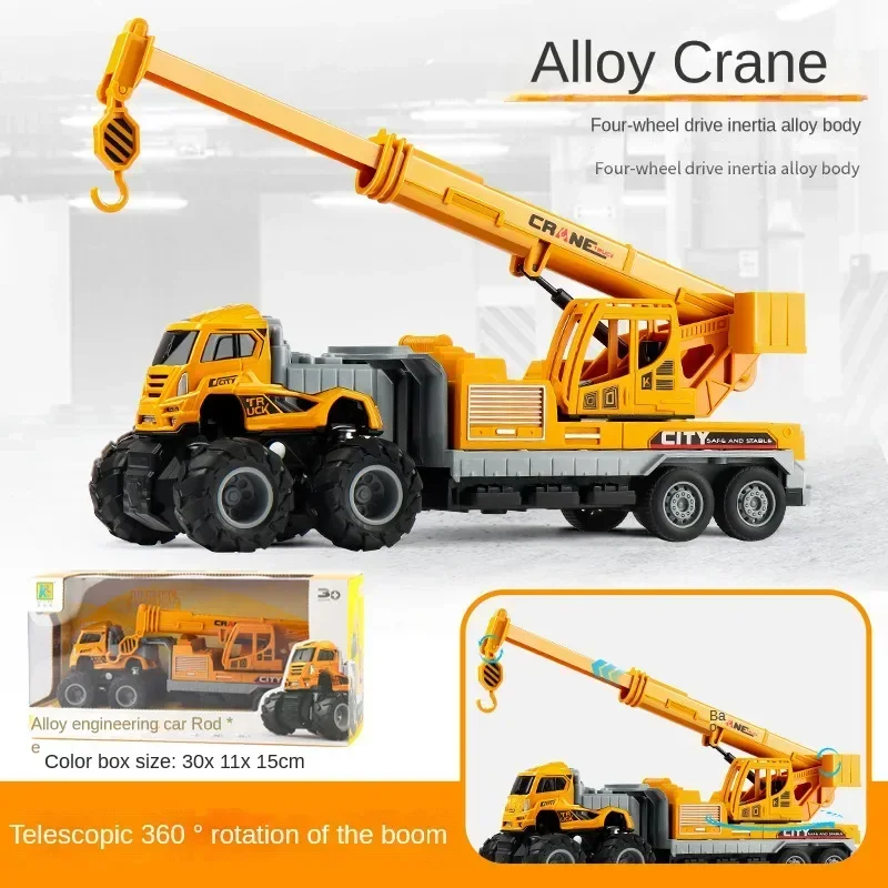 boom crane