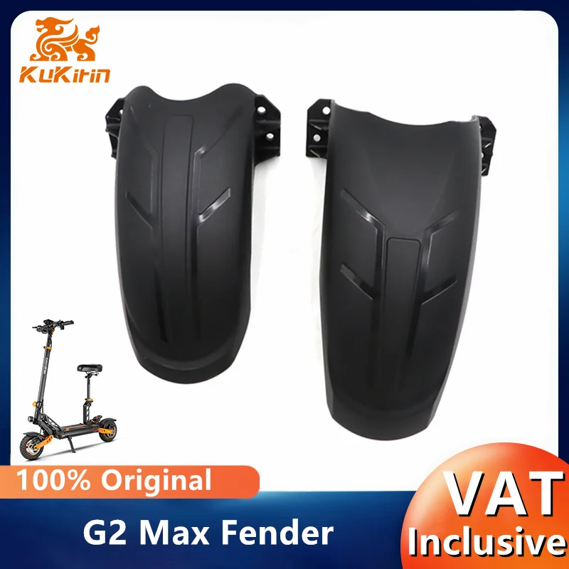 KuKirin G2 Max Front Mudguard main image 0
