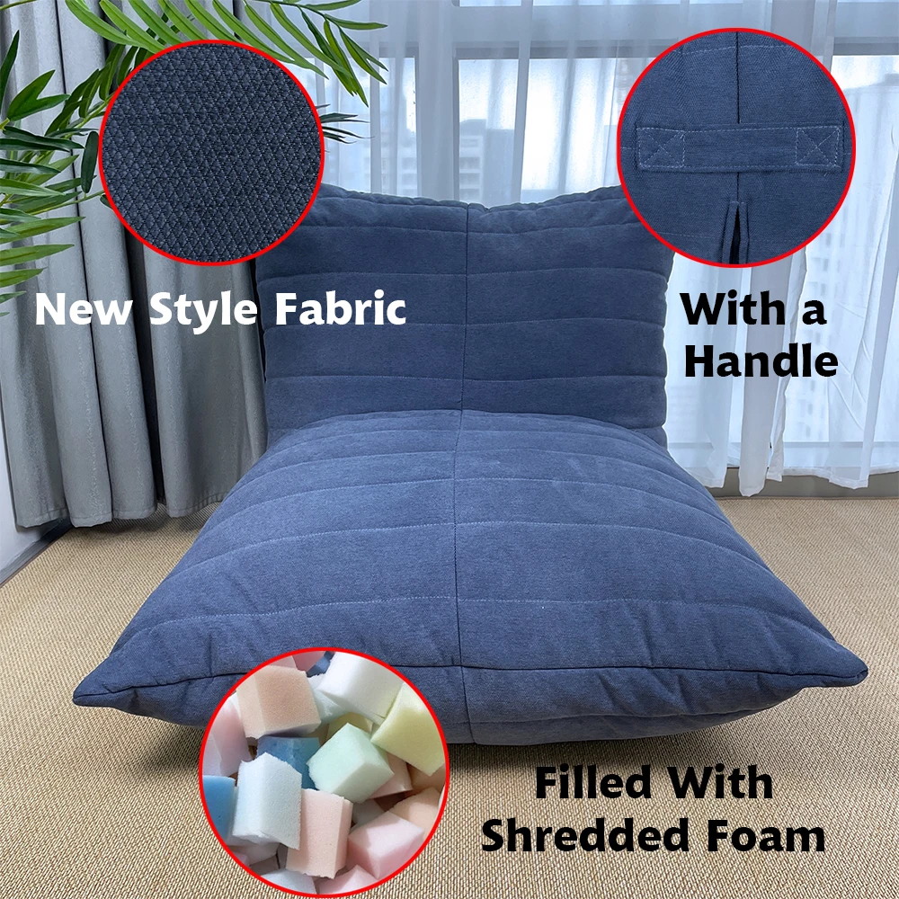 Indoor furniture modern design bean bag chair soft comfortable lazy sofa high quality customizable adult sofa lounge