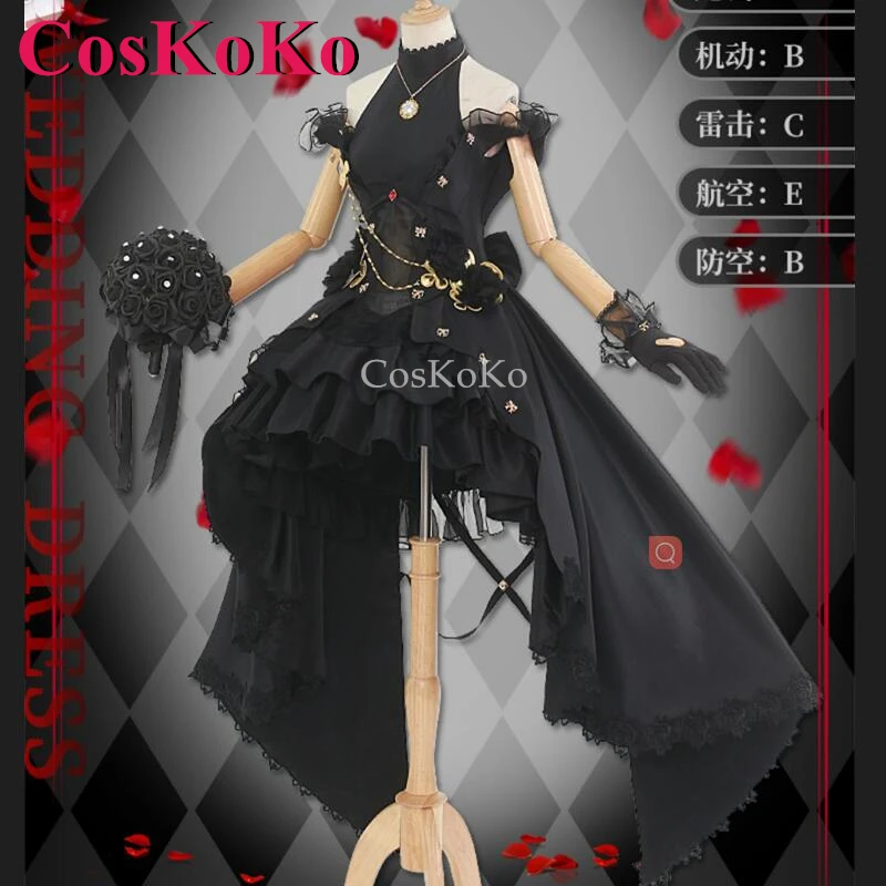 CosKoKo Z23 ڽ  ָ  ڽƬ  м,     ǽ, ҷ Ƽ ұ Ƿ, ǰ