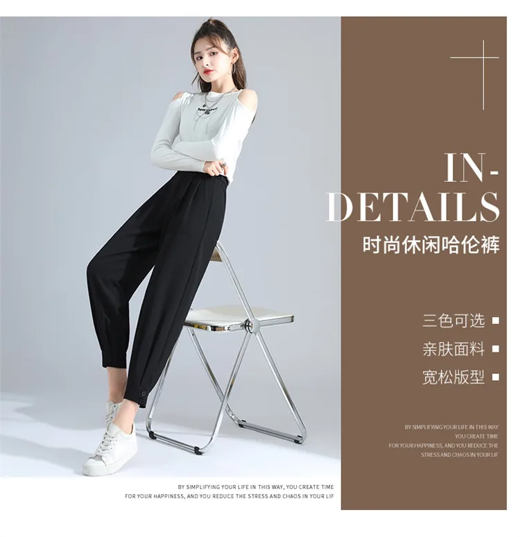 fashion clothing 2022 Autumn And Winter Korean Version Fashion Bloomers Pants Women High Waist slim Trousers Casual All-match Suit Pants JD2293 bell bottom jeans